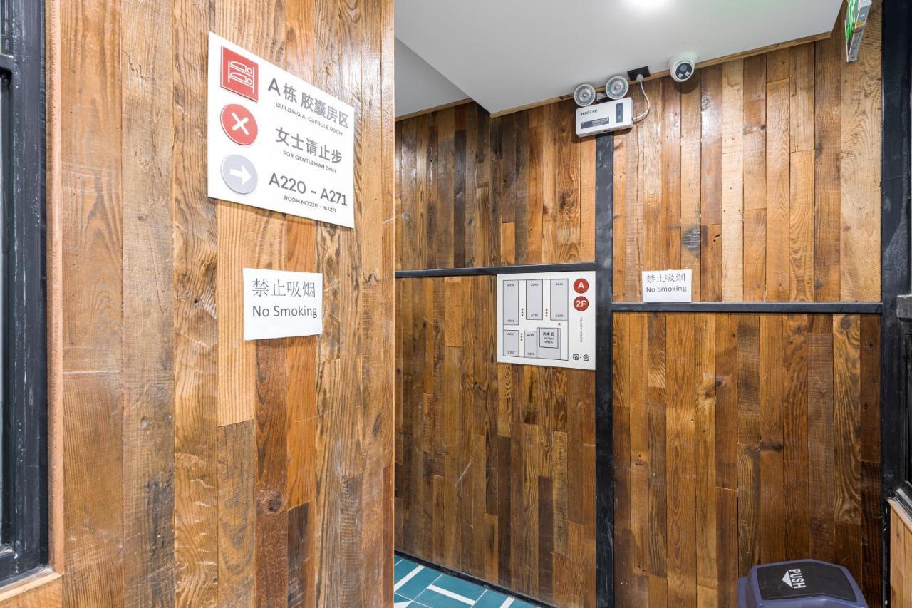 Hello Chengdu International Youth Hostel Luaran gambar